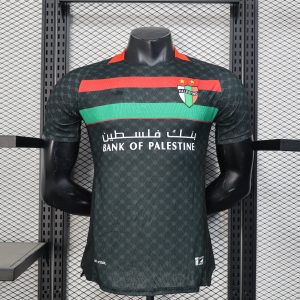 2025-26 Palestine Away Player S-2XL