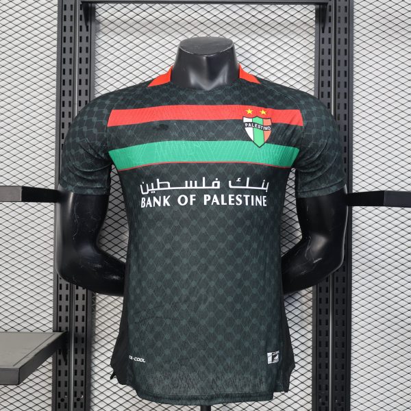 2025-26 Palestine Away Player S-2XL