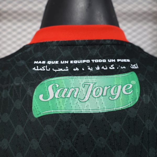 2025-26 Palestine Away Player S-2XL - Image 7