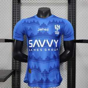 2025-26 Riyadh Crescent Home Player S-2XL