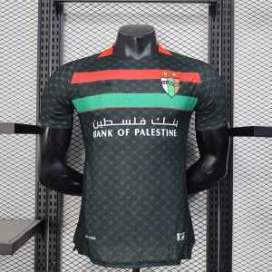 2025-26 Palestine Away Player S-2XL