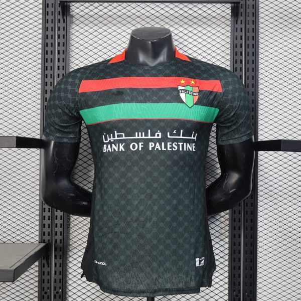 2025-26 Palestine Away Player S-2XL