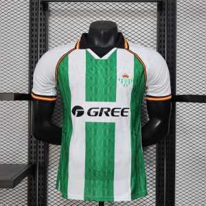 2025-26 Real Betis Special Player Size S-2XL