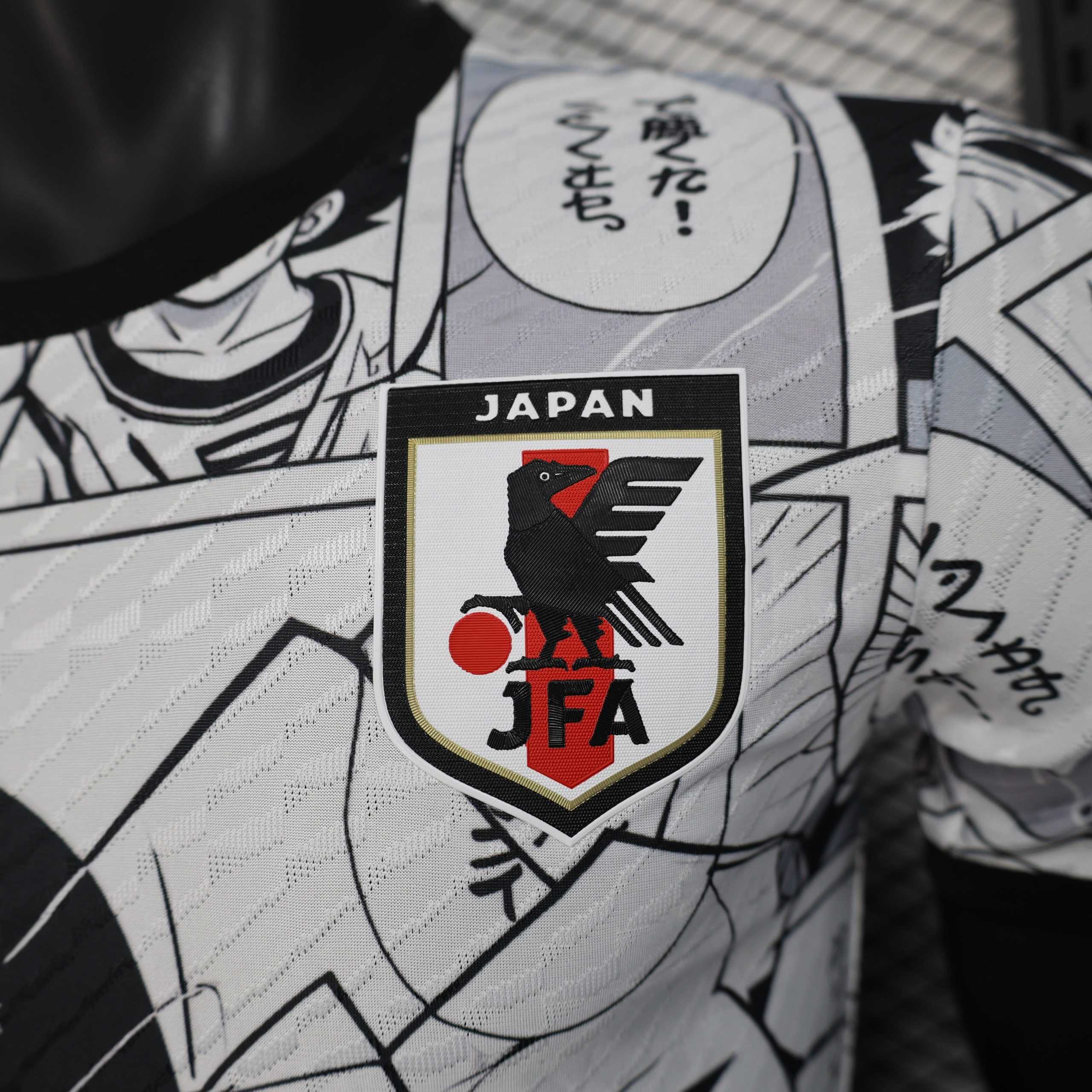 2025-26 Japan Anime Special Player S-2XL - Image 3