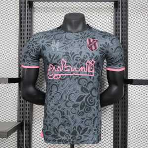 2025-26 Palestine Special Player S-2XL