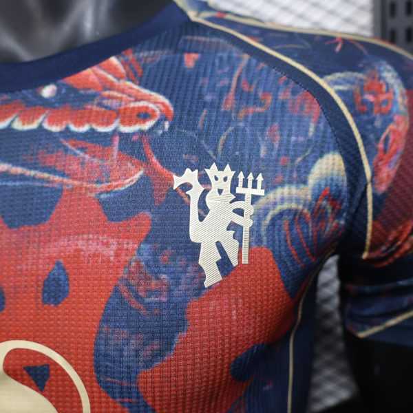 2025-26 Manchester United Special Year of the Snake Player S-2XL - Image 3